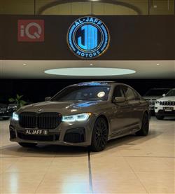 بی ئێم دەبڵیو سیریەس 7